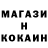 КЕТАМИН ketamine DuskyPredator