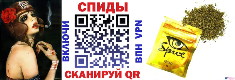 БУТИРАТ 99%  маркетплейс какой сайт  Красноуфимск 