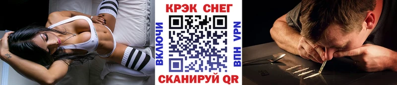 КОКАИН 98%  Красноуфимск 