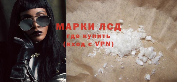 дурь Дмитров