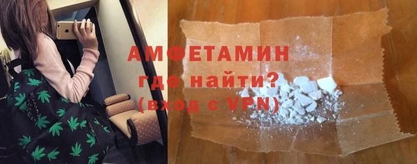 дурь Дмитров