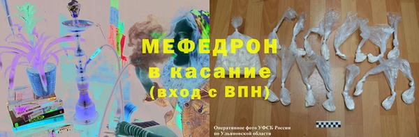 амф Михайлов
