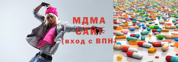 mix Дмитровск