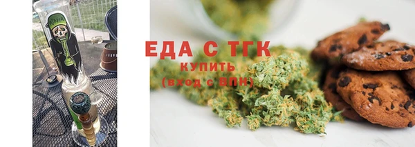 mix Дмитровск