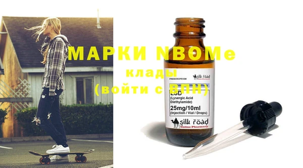 mix Дмитровск