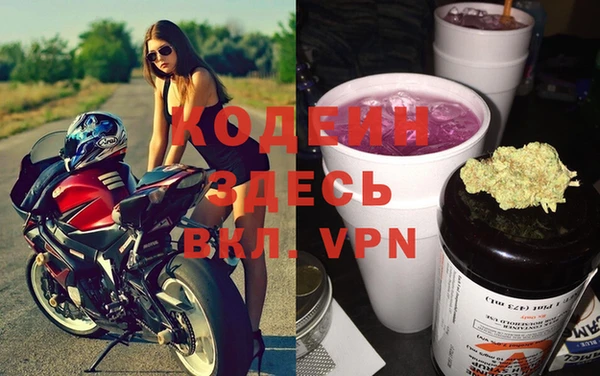 дурь Дмитров