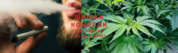 героин Михайловка