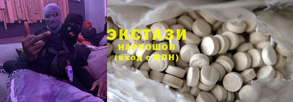 героин Михайловка