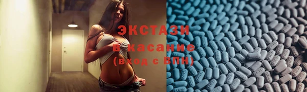 mix Дмитровск