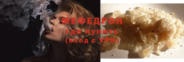 Альфа ПВП Михайловск
