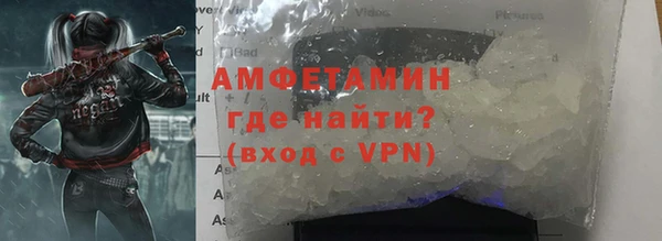 амф Михайлов