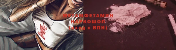 спиды Дмитриев