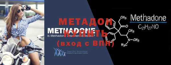 дурь Дмитров