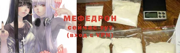 спиды Дмитриев