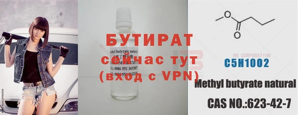 спиды Дмитриев