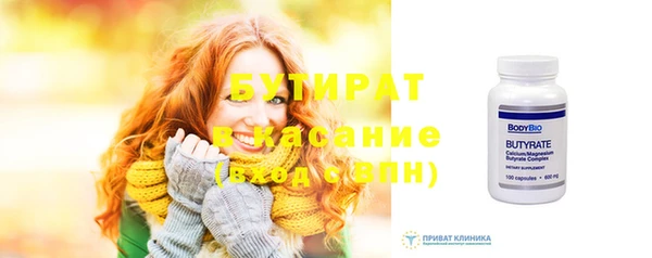 героин Михайловка