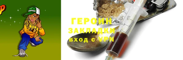 Альфа ПВП Михайловск