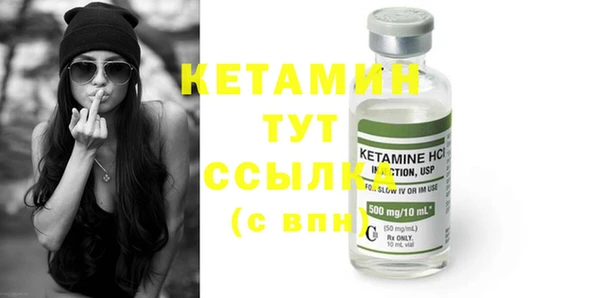 дурь Дмитров