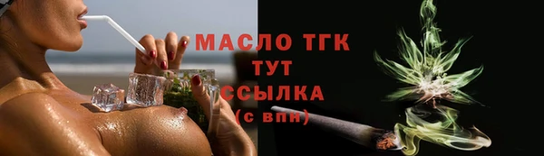 mix Дмитровск