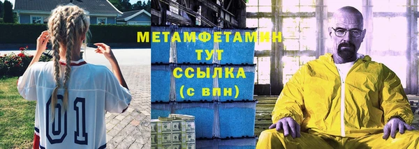 амф Михайлов