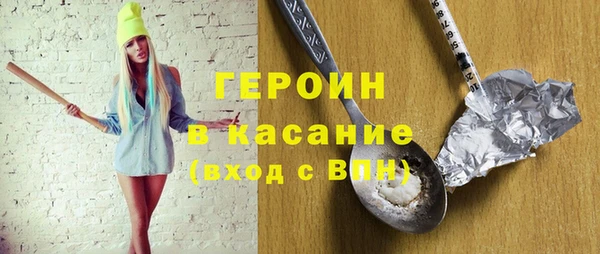дурь Дмитров