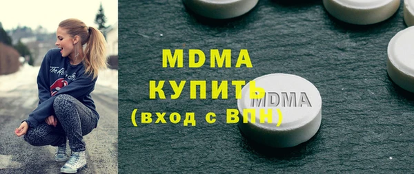 дурь Дмитров
