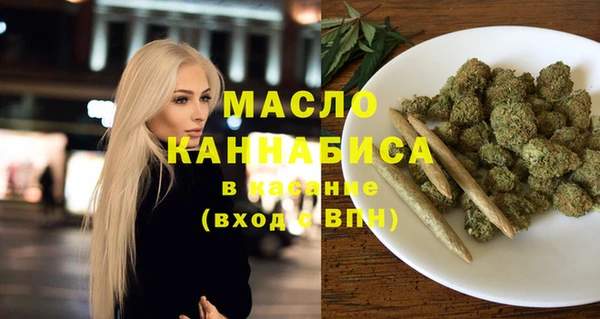 mix Дмитровск