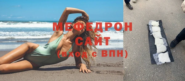Альфа ПВП Михайловск