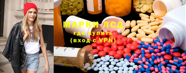 mix Дмитровск