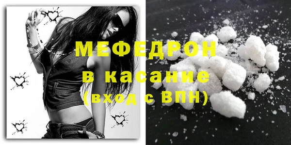 амф Михайлов
