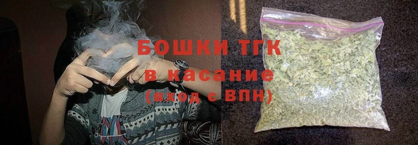 дурь Дмитров