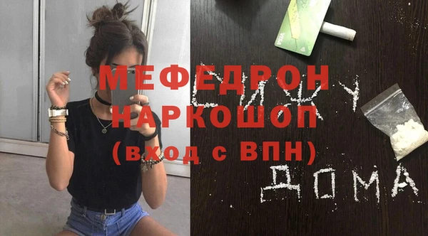 героин Михайловка