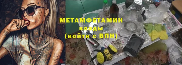 амф Михайлов