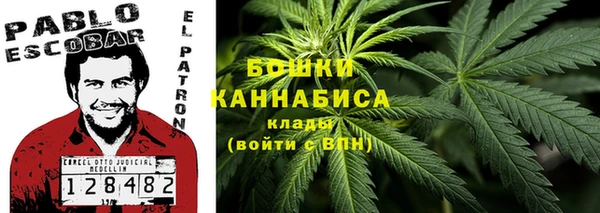 2c-b Баксан