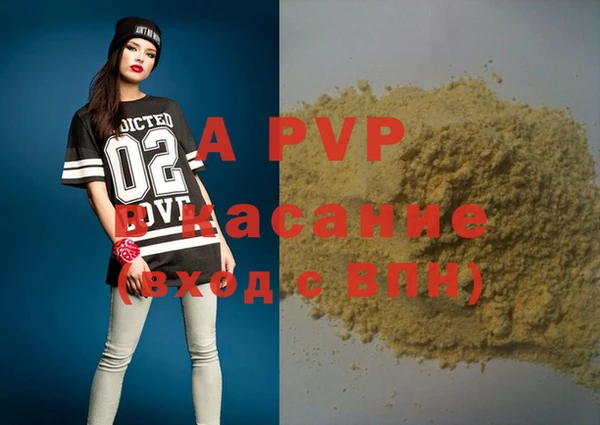 амф Михайлов