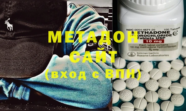 mix Дмитровск