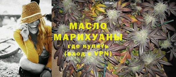 Альфа ПВП Михайловск