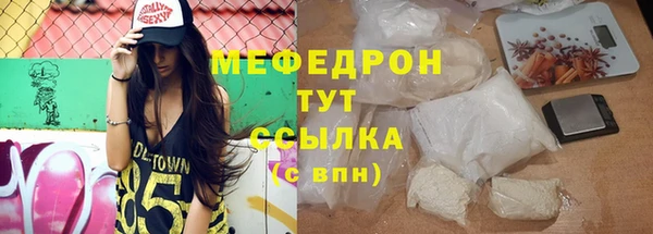 спиды Дмитриев