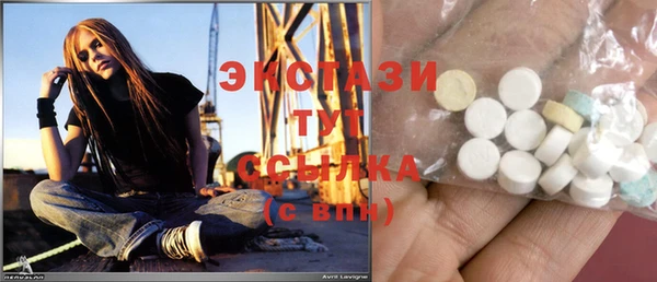амф Михайлов