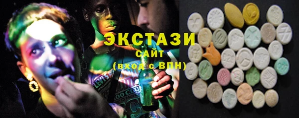дурь Дмитров