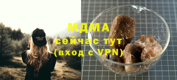 mix Дмитровск